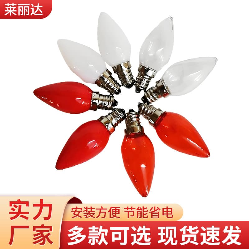 LED God of Wealth candle light bulb red light bulb for Buddha lamp red lotus altar light bulb God table lamp light bulb