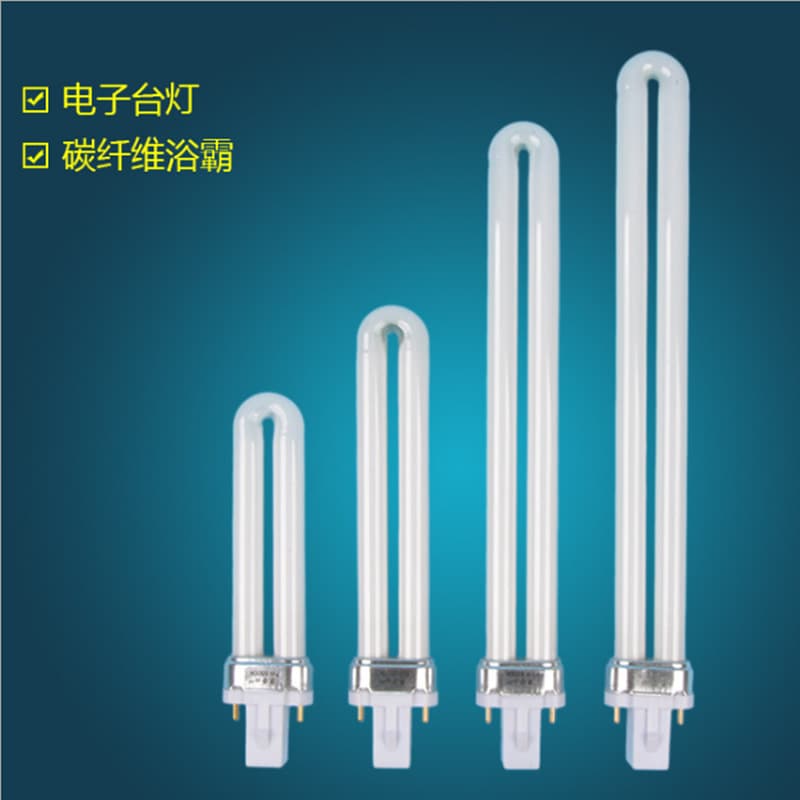 Desk lamp tube 2-pin square 4-pin 9w13W18W27W eye protection fluorescent lamp bath heater bulb 11wU type two-pin H type