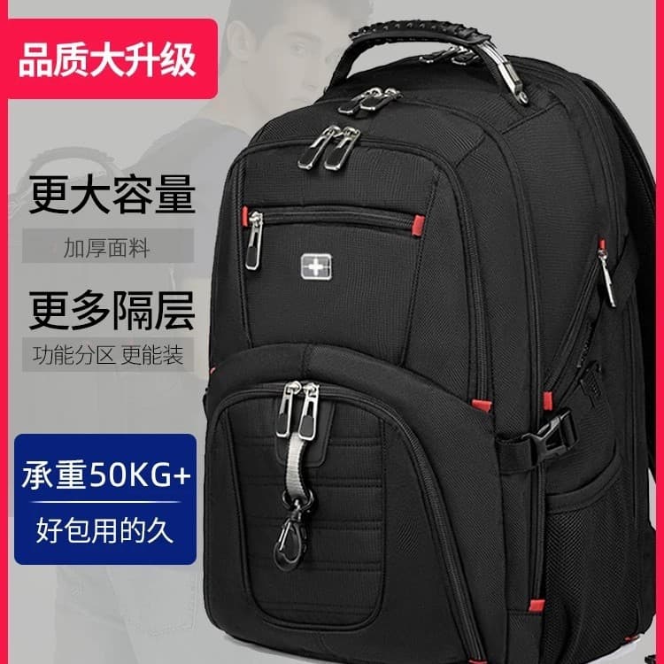 Sabre Large Capacity Waterproof Fashion Business Travel Laptop Backpack, Trendy for Youth, College and Middle School Students
