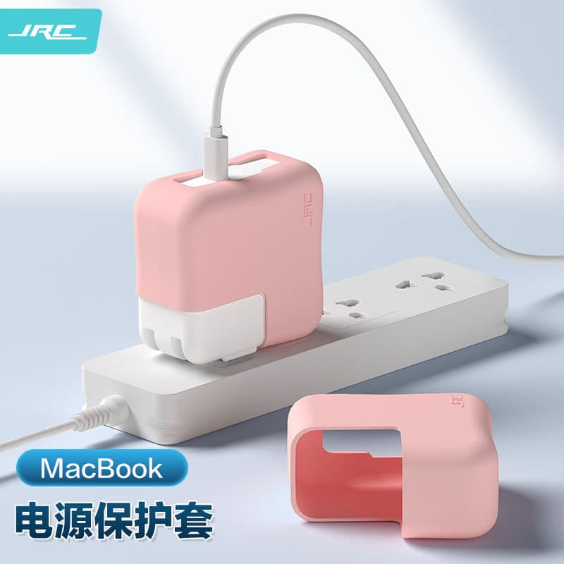 Jichuan Compatible with Apple Laptop Adapter Case for 13.6Air 2930/35W Silicone-Fit Power Cover