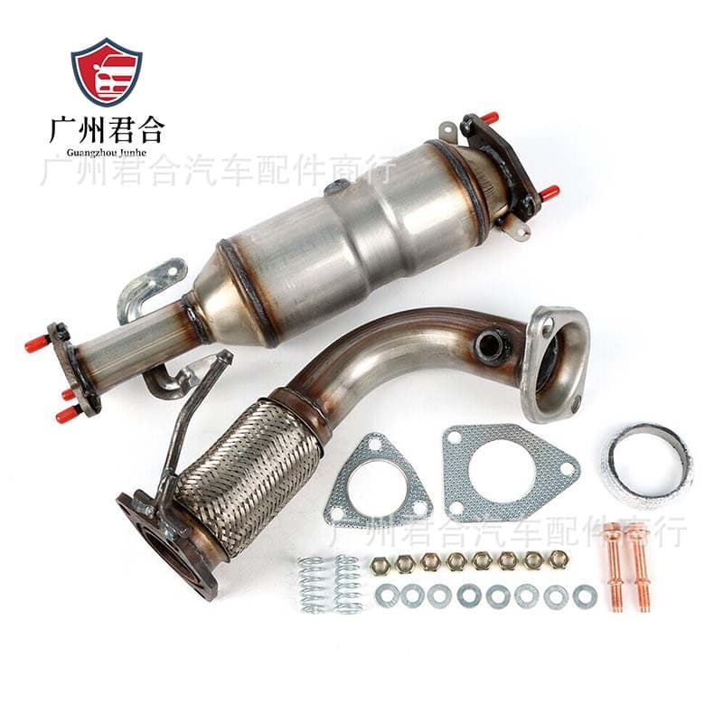 Direct Supply from the Factory: Suitable for 2003-2007 Honda Accord Three-Way Catalytic Converter 16299 52349
