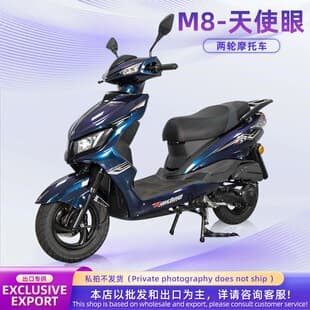 Cross-border Export Scooter Motorcycle Fuel Off-road Motorcycle Gasoline Motorcycle Overseas Direct Supply
