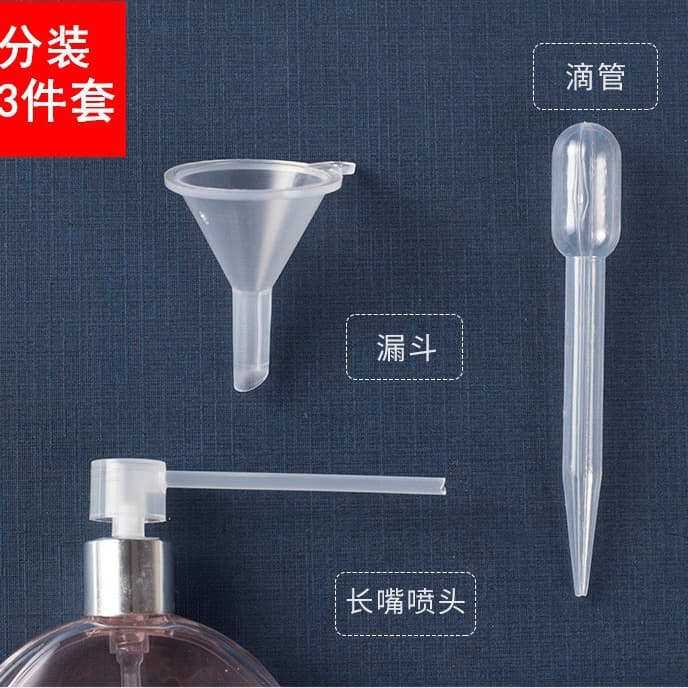 Easy-to-use Perfume Dispenser Mini Sample Bottle Pump Head Fragrance Transfer Tool Compact Portable Beauty Care Cosmetic Tool