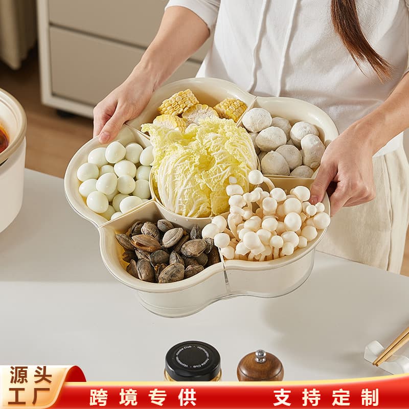 Hot pot preparation tray, kitchen and household divided fruit and vegetable drainer, multi-functional transparent rotating hot pot platter