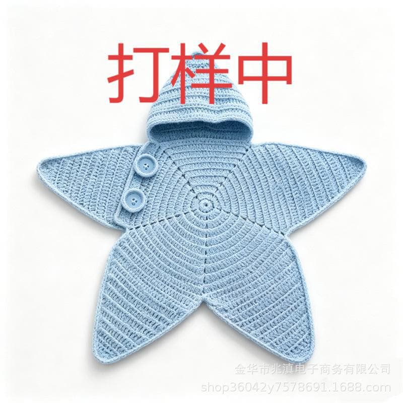 Cross-border new Seal Star Comfort Sleeping Bag starfish baby star set