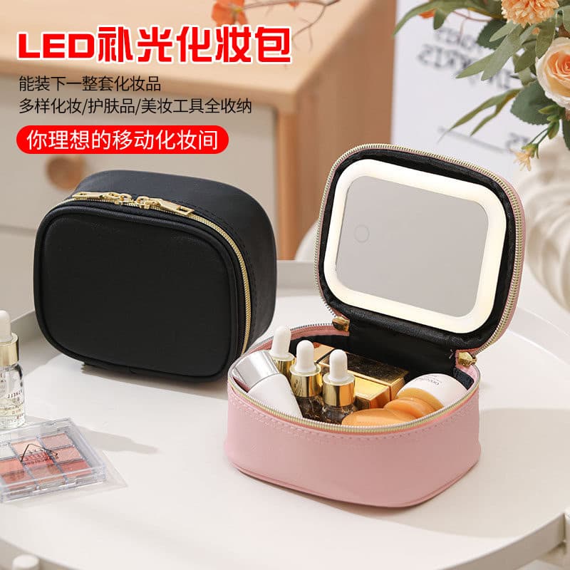 LED Lighted Small Makeup Bag for Women, Portable Full-Screen Mirror, Portable Lipstick Storage Bag, Cosmetics Organizer Box