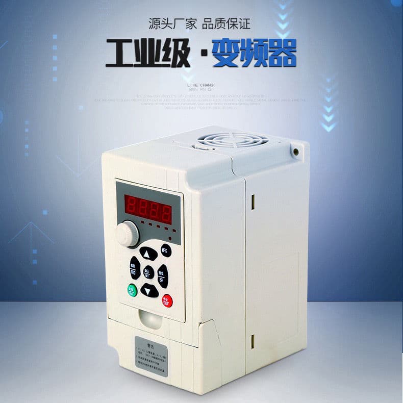 380V Inverter 1.5kW/Three-Phase 11/15/2.2/18.5/22/30/37/45/220V Motor Speed Control