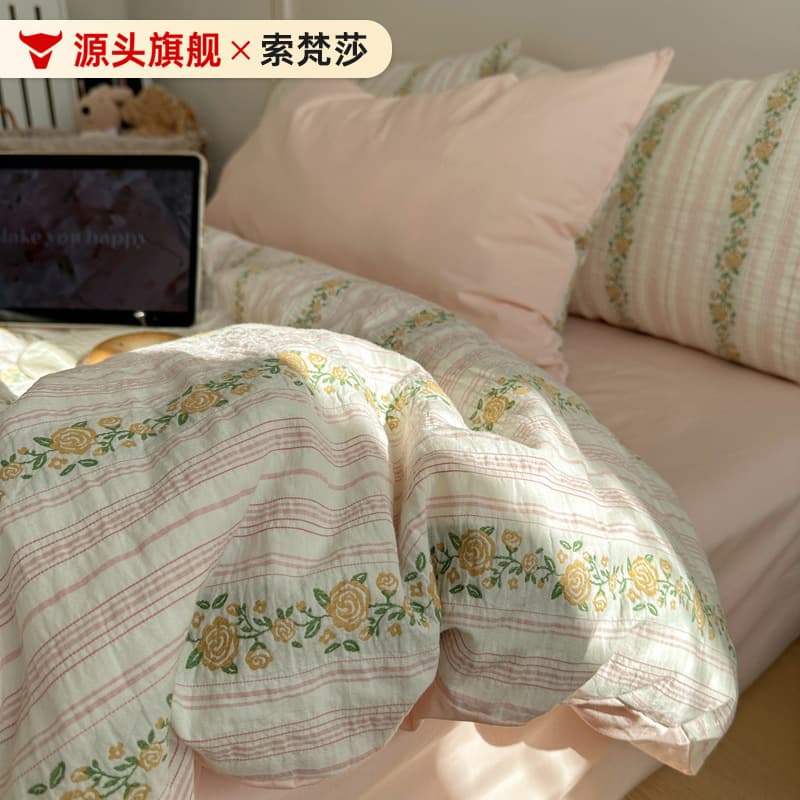 Rustic Rose Yarn-Dyed Jacquard 100% Cotton Washed Cotton Bedding Set, Girl's Pure Cotton Duvet Cover, Dormitory 3-Piece Set 1.8