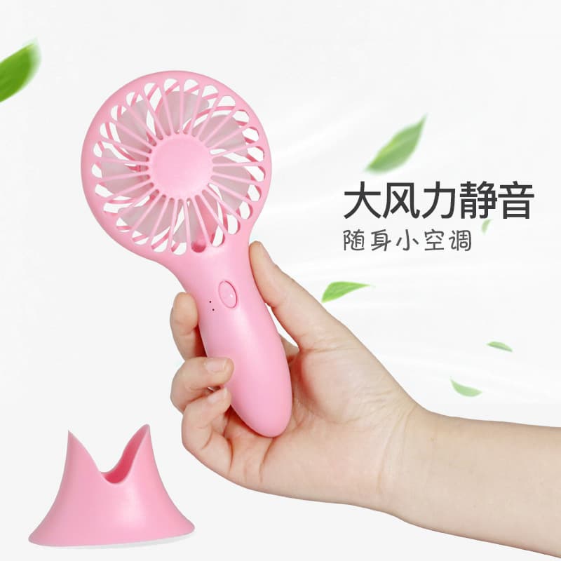 USB Rechargeable Mini Fan, Handheld and Desktop Dual-Use, Silent, Strong Wind, Portable Fan for Students and Office Use