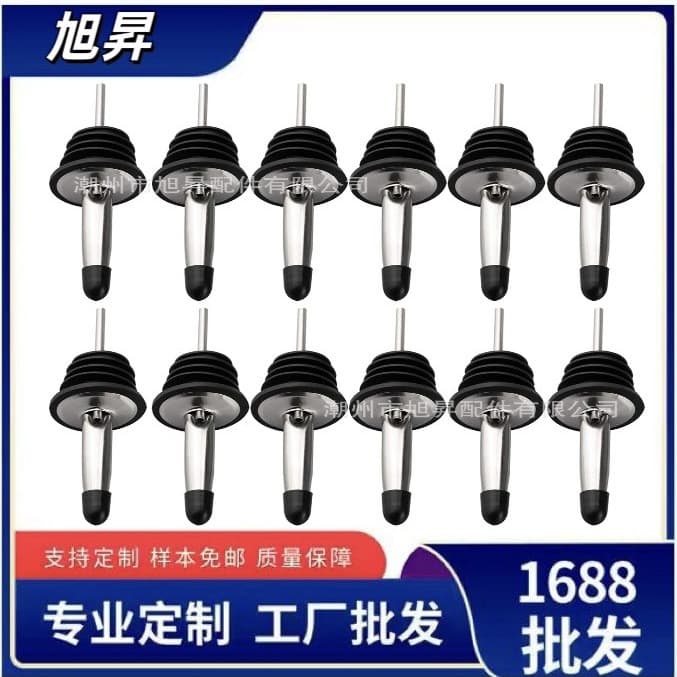 Stainless steel wine spout with black plastic cap, small black hat red wine pourer, capped pour spout, bottle stopper.