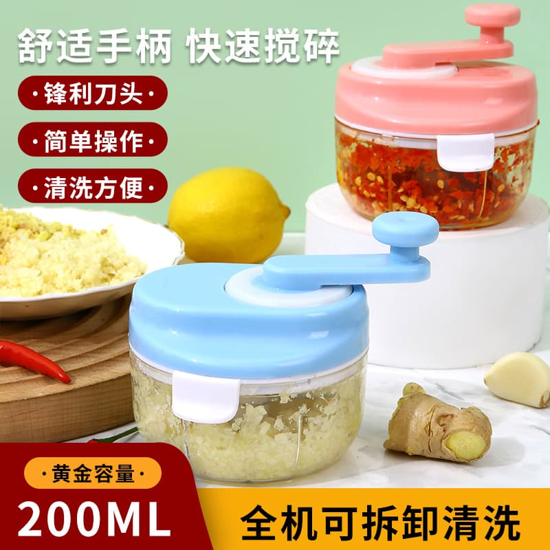 New Cross-border Hand-crank Mini Garlic Chopper, Home Kitchen Garlic Mincer, Manual Ginger Garlic Grinder