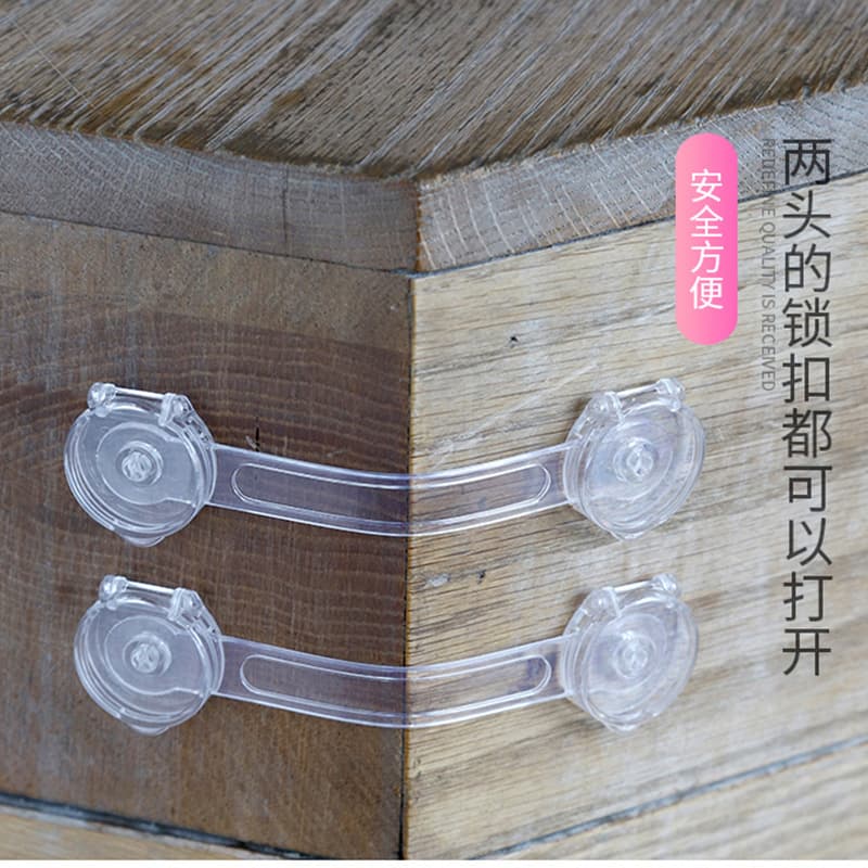 Baby Safety Anti-Pinch Multi-Purpose Child Safety Lock, Child Multi-Purpose Transparent Long Lock