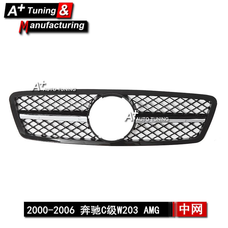 Cross-border Exclusive For Mercedes-Benz C-Class W203 2000-2006 AMG Chrome Strip One Piece Drop Shipping