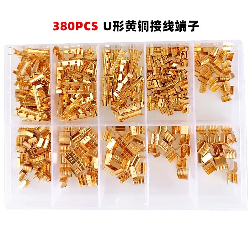 Cross-border 380pcs brass parallel buckle U-shaped crimp electrical cable accessories crimping cap box set