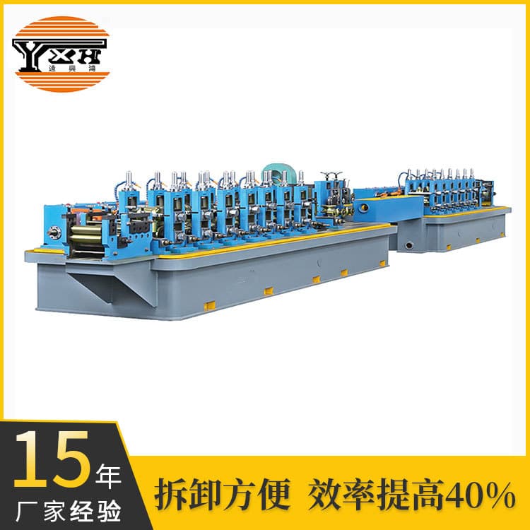 Scaffolding Round Pipe Manufacturing Equipment, Metal Pipe Forming Machine, Galvanized Square Pipe Forming Machine with High Speed