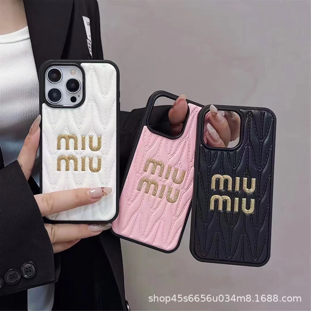 Big brand Apple 16promax mobile phone case leather case 15/14/13promax silicone case anti-fall case suitable for