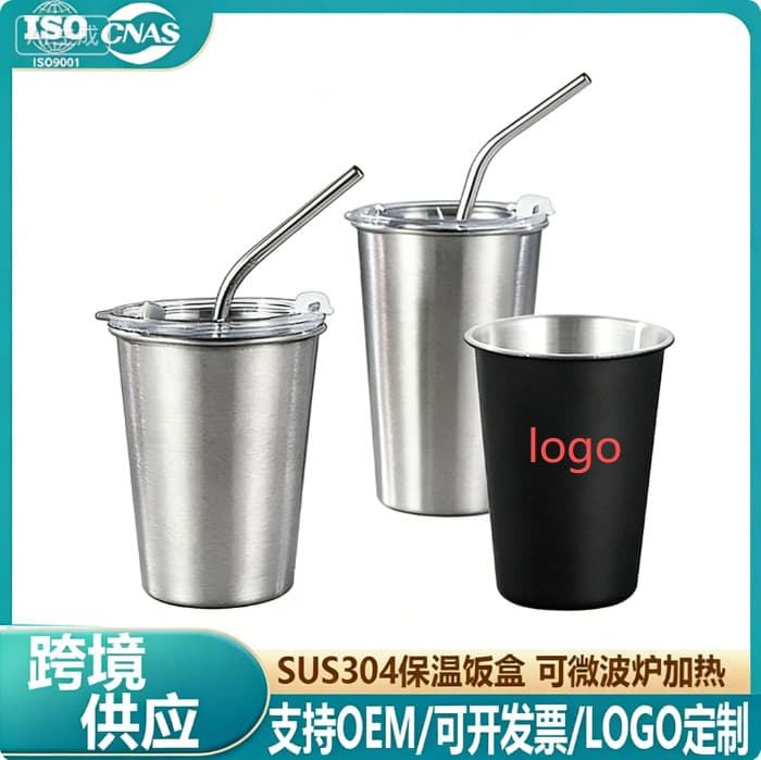 Custom Logo Pattern Single Layer Cold Drink Cup Mug 304 Stainless Steel Cup Beer Mug for Export