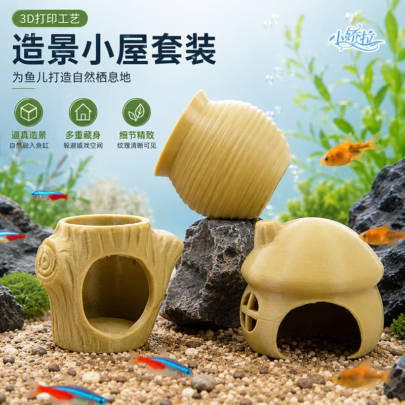 Creative 3D Printed Fish Tank Hideout for Thai Fighting Fish, Small Ornamental Fish and Shrimp Breeding Cave