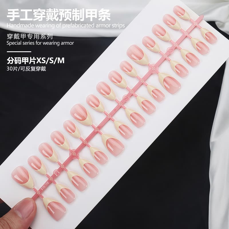 Cross-border Summer Vibe Wearable Nails: Nude Pink Gradient 3D Nail Art, Whitening High-End Handmade Press-On Nails Wholesale