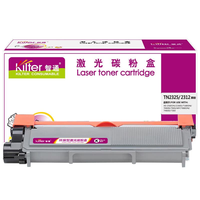 Zhitong ZT TN2325/2312 High-Capacity Black Toner (Suitable for Brother 7180 7080)