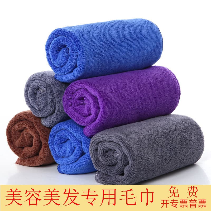 Xinshili sales of 300g quick-dry barber towels, ultra-fine fiber absorbent drying towels for beauty and hairdressing.