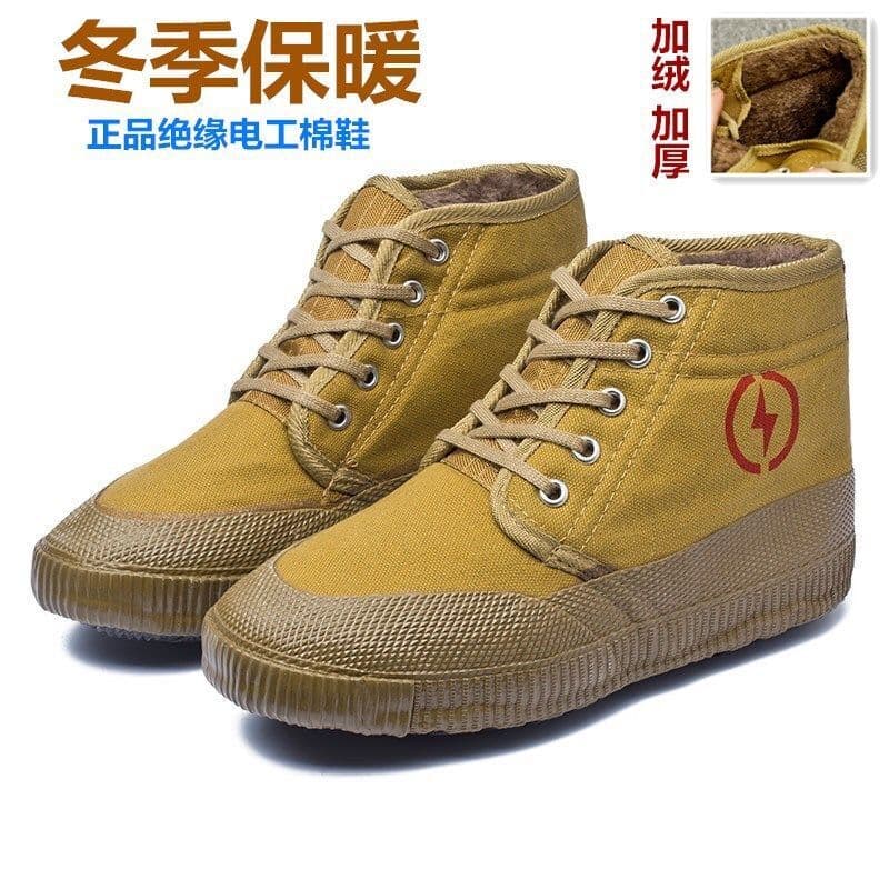 Winter 5KV Electrician Insulated Cotton Shoes Wholesale Unisex Electric Power High-Voltage Construction Labor Protection Shoes Liberation Shoes Factory Direct