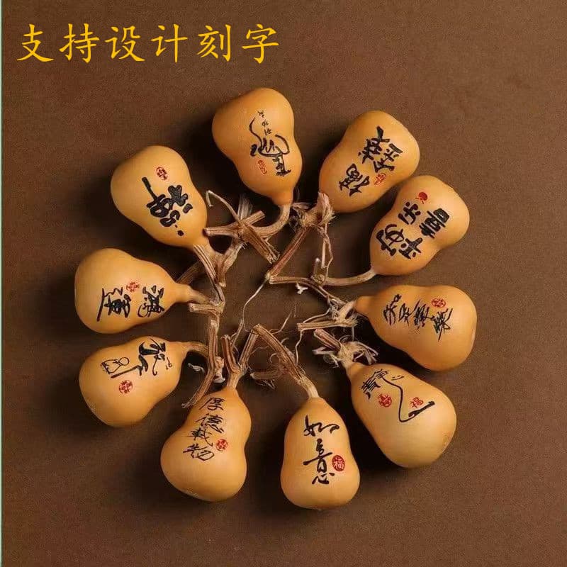 Factory wholesale natural gourds with engraved auspicious and peaceful characters, collectible gourds, natural small gourds for stress relief.