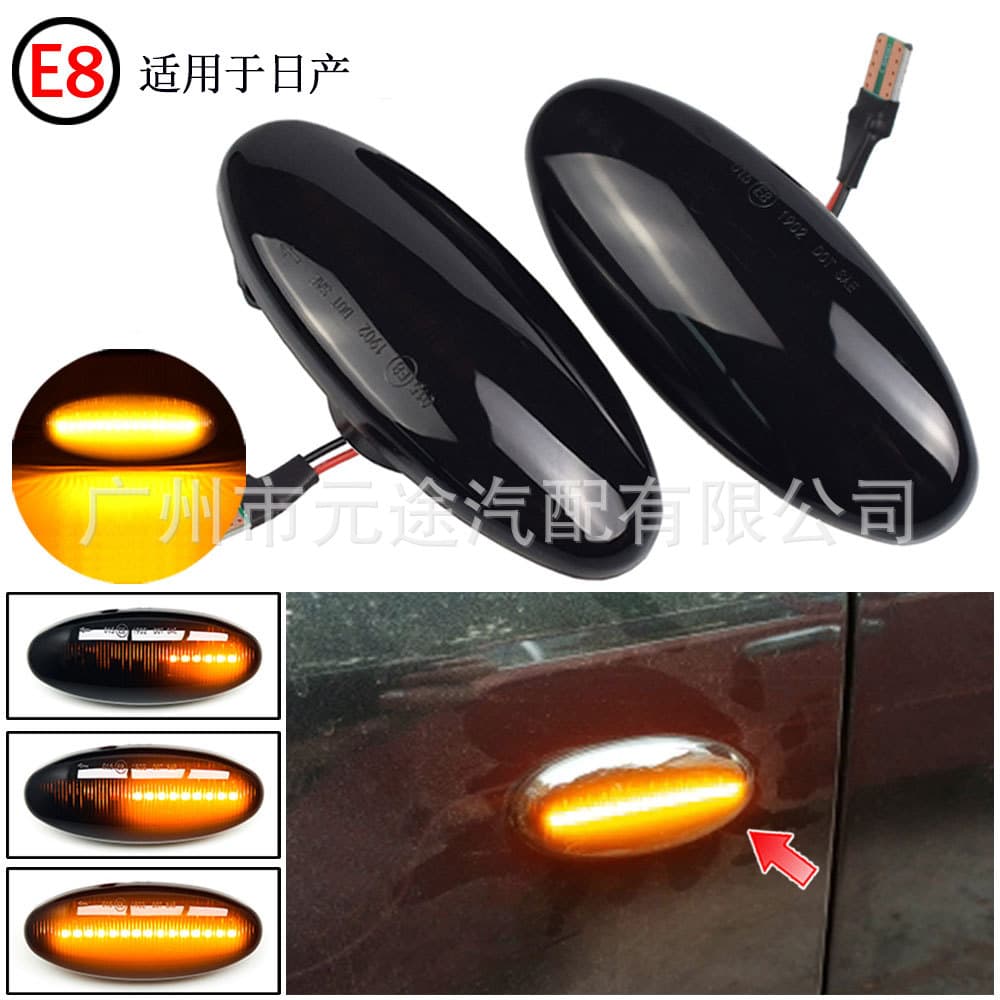 For Nissan Navara D22 NP300 1998-2005 LED Car Side Dynamic Turn Signal Light