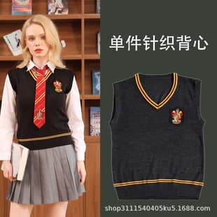 Harry Potter Style V-Neck Sweater Gryffindor Vest Daily Unisex School Uniform JK Style Cotton Vest