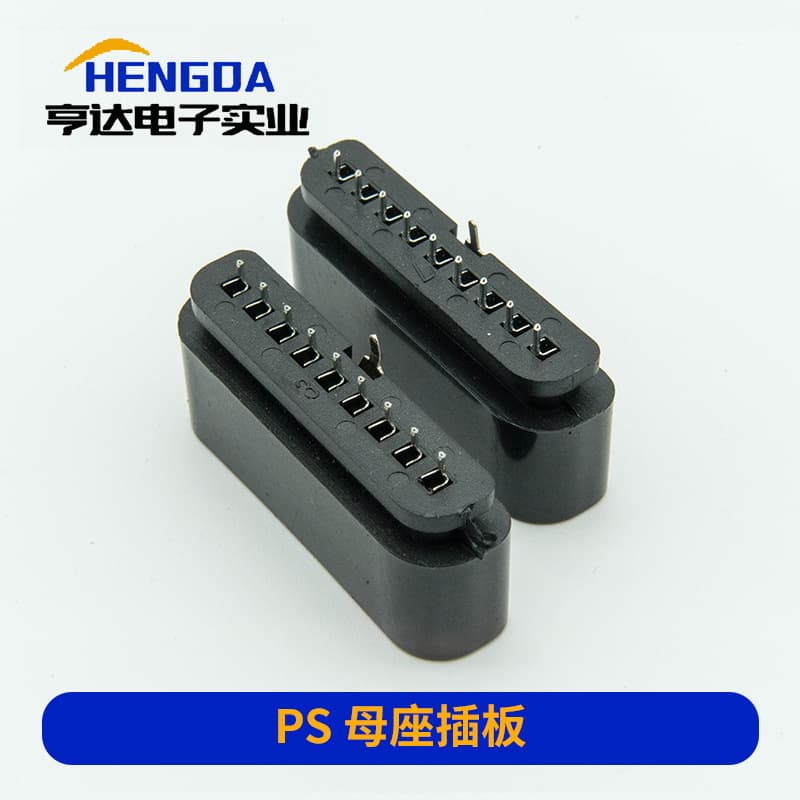 Game Controller Interface PS2 Female 9P Socket PS2 Female Header Board Mount Interface Wholesale Injection Molded Copper Insert