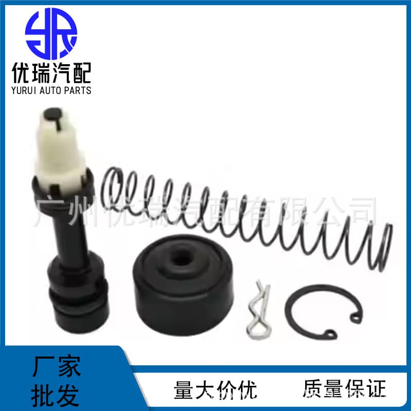 04311-60100 Auto Parts Repair Kit Components For Toyota Land Cruiser