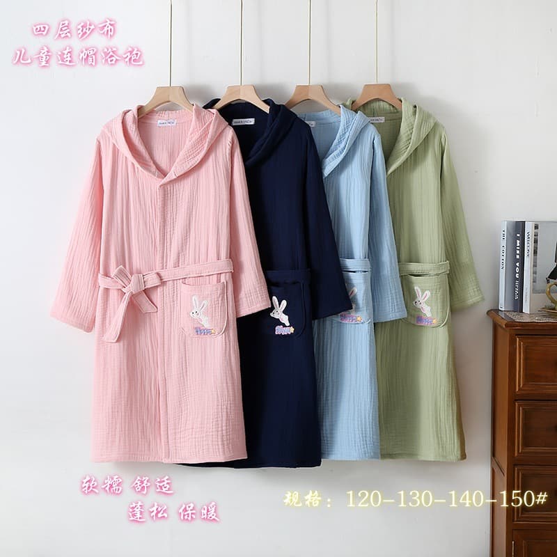 Children's Four-Layer Thickened Warm Gauze Hooded Robe, Bathrobe, and Home Gown
