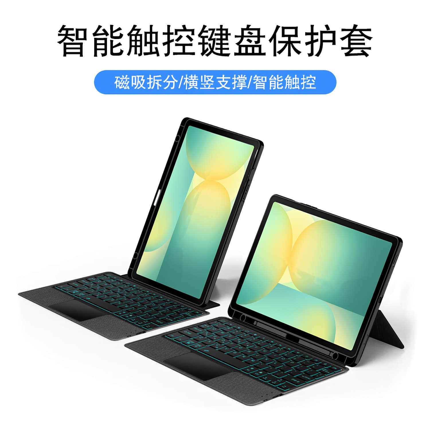Bluetooth Keyboard Leather Case for Samsung Tab S10 Lite Tablet S7/8/S9 FE Detachable Keyboard Protective Cover