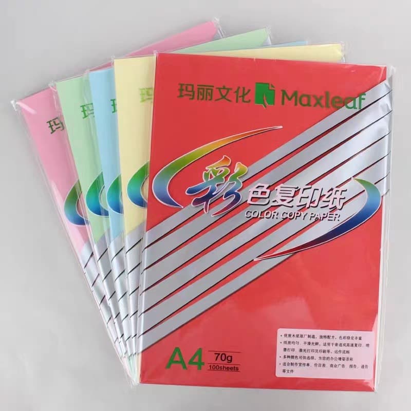 Mary A4 colored copy paper golden yellow/bright red/pink 70g 80g children's handmade black origami mixed color fluorescent