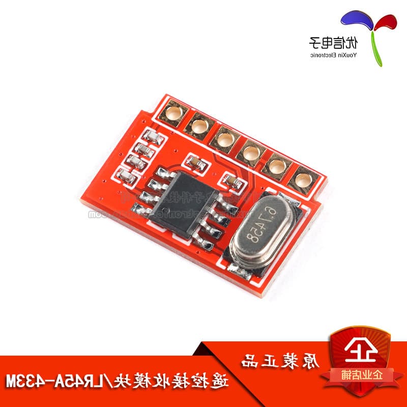 LR45A 433MHz Wireless RF Remote Control Receiver Module Superheterodyne Uxcell