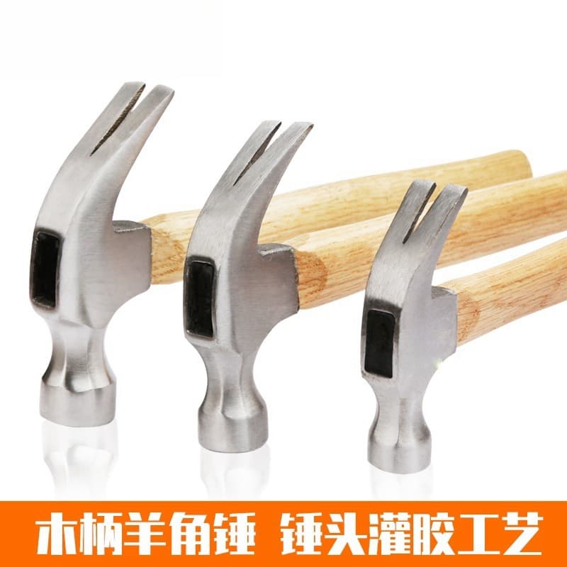 Mini Hammer Special Steel Mallet with Wooden Handle Sheep Horn Design Household Tool for Nailing and Knocking Woodwork