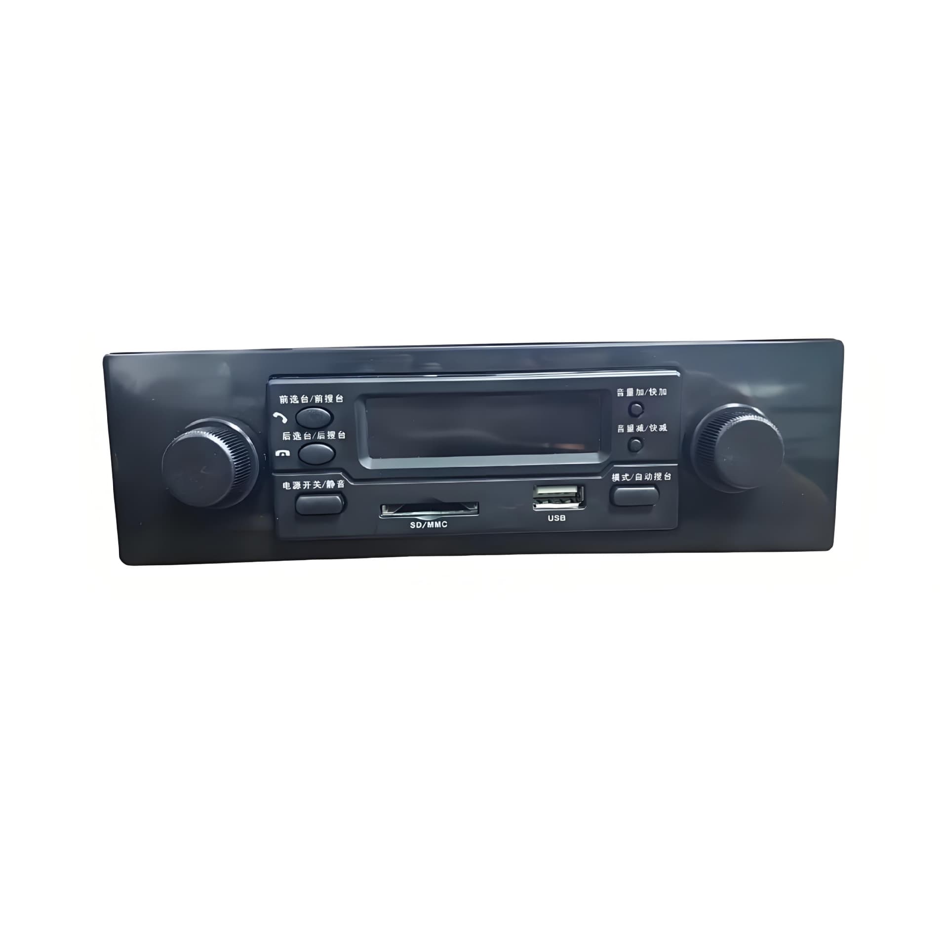 Three-Wheel Motorcycle Car MP3 Player 24V Engineering Vehicle Radio with Strong Signal, Modified Accessory, USB and SD Card Support