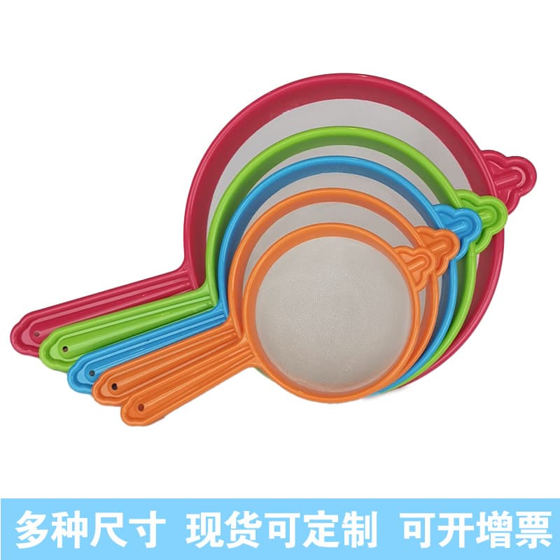 Factory direct stock of Laoli multi-gauge filter screens, restaurant and kitchen utensils, plastic mesh flour sieves, handheld.