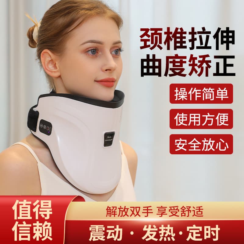 Factory direct supply of wireless smart cervical massager with heating function for neck and shoulder massage, neck support, and cervical traction for home use.