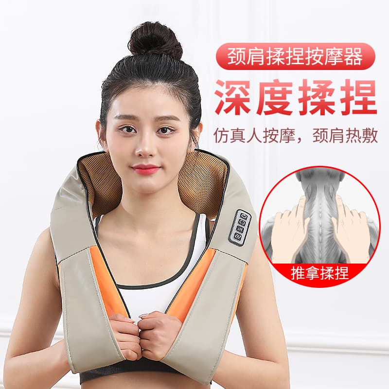 Cross-border Car Home Dual Use Kneading Massage Shawl Promotional Gift Neck Shoulder Massager Cervical Therapy Massage Manufacturer Wholesale