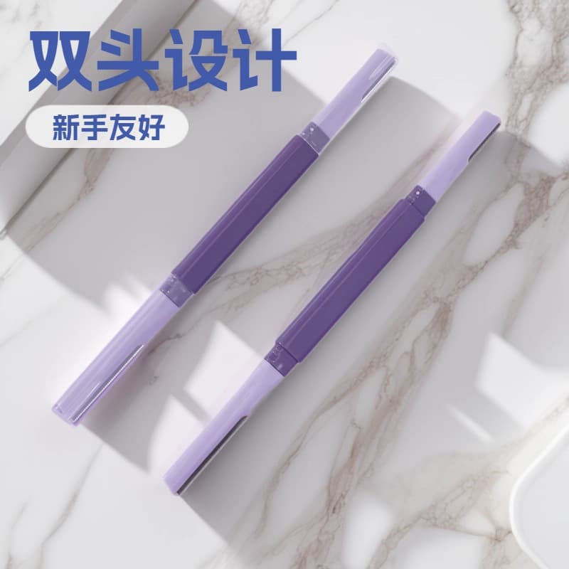Double-headed eyebrow shaver stainless steel eyebrow shaver for men and women professional novice beginner tool with novice-friendly design