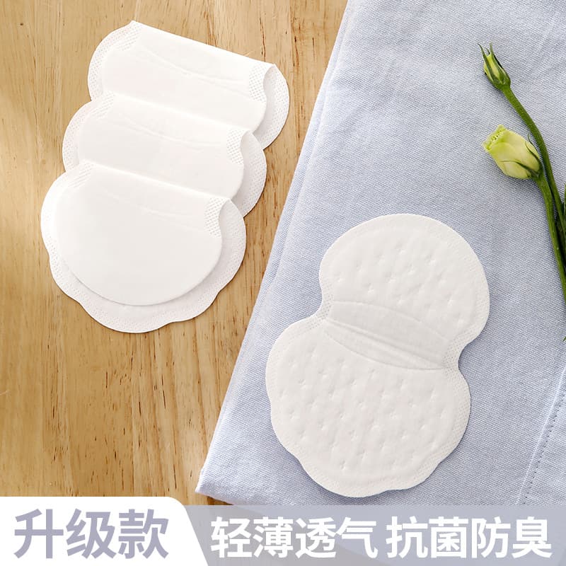 Ultra-thin Invisible Sweat-absorbent Pads For Men Women Underarms Breathable Summer Sweat-proof Clothing Collars
