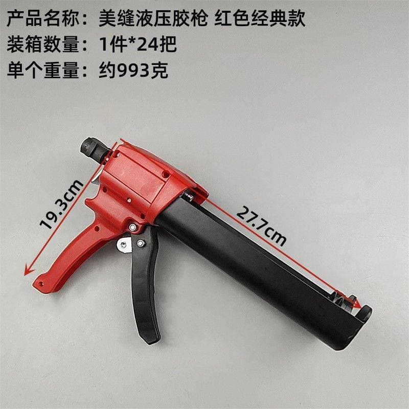 Yin-Yang Corner Cleaning and Grouting Tool Set with Pressing Steel Ball, Tile Grouting Tool Ball 5-Piece Set, Stainless Steel Pressing Plate