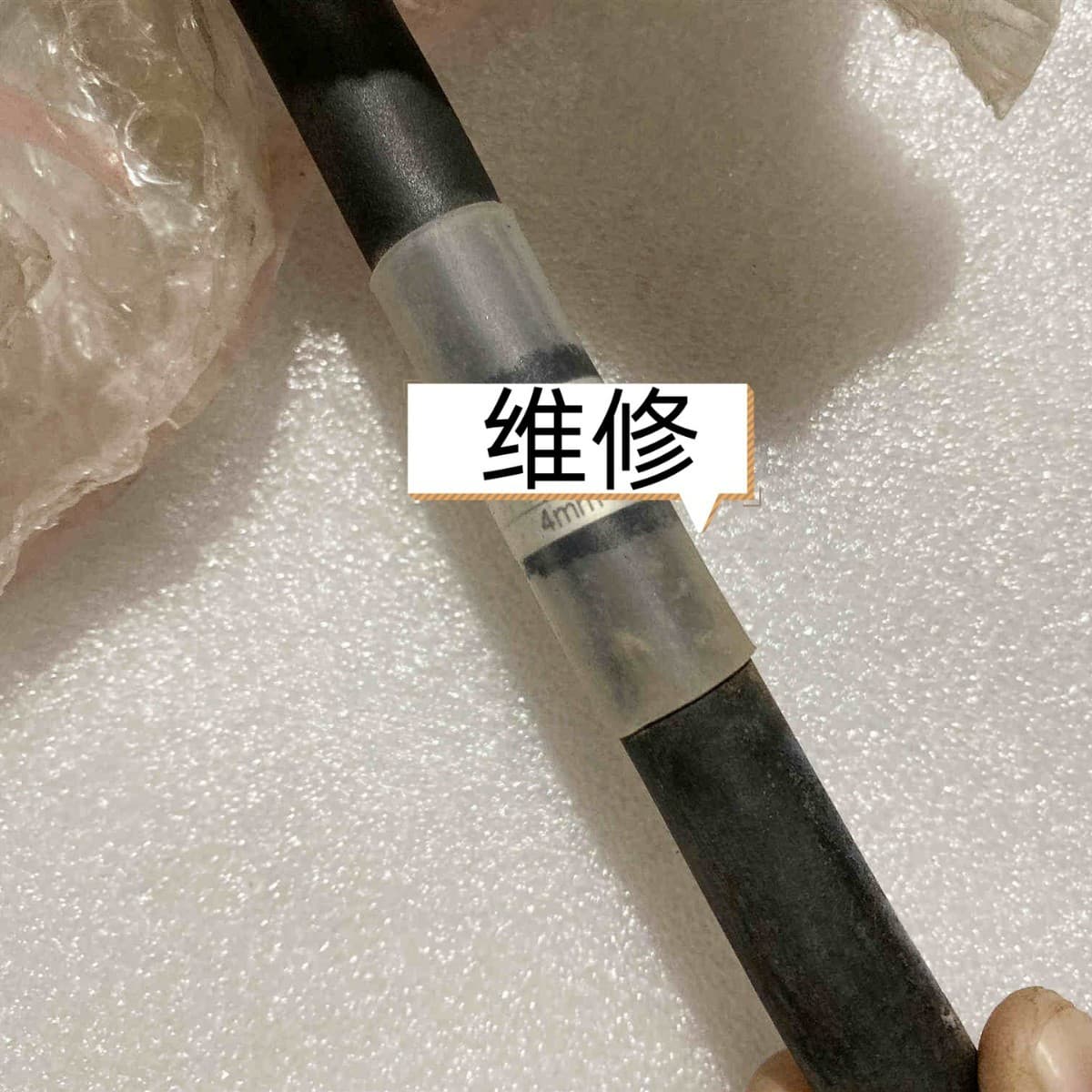 Negotiable Robot Cable Connection Wire 00-181-783 Used from Dismantling