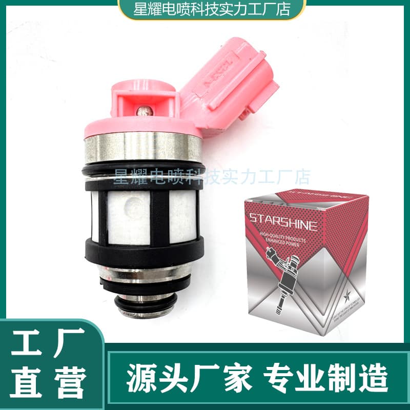 16600-9S200 JS23-4 16600-1800 16600-1B000 Fuel Injector for Nissan