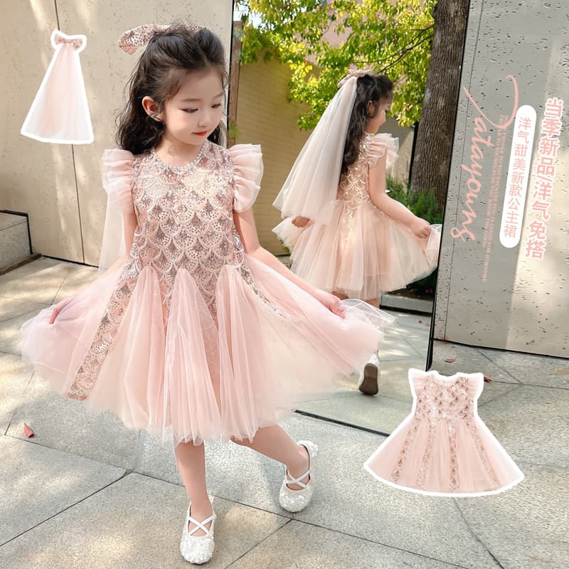 Girls dress summer style 2026 new children's summer dress princess girl mermaid sequined gauze skirt