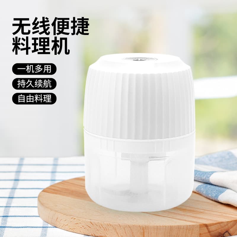 Koledi's new home cordless electric garlic grinder, meat grinder, portable food processor, and baby food maker are available directly from the factory.