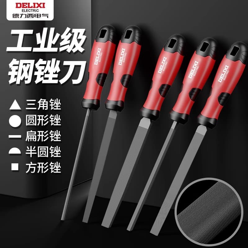 Delixi File Set for Metal and Wood, Round File, Industrial High Carbon Steel Sharpener, Grinding Tool Kit