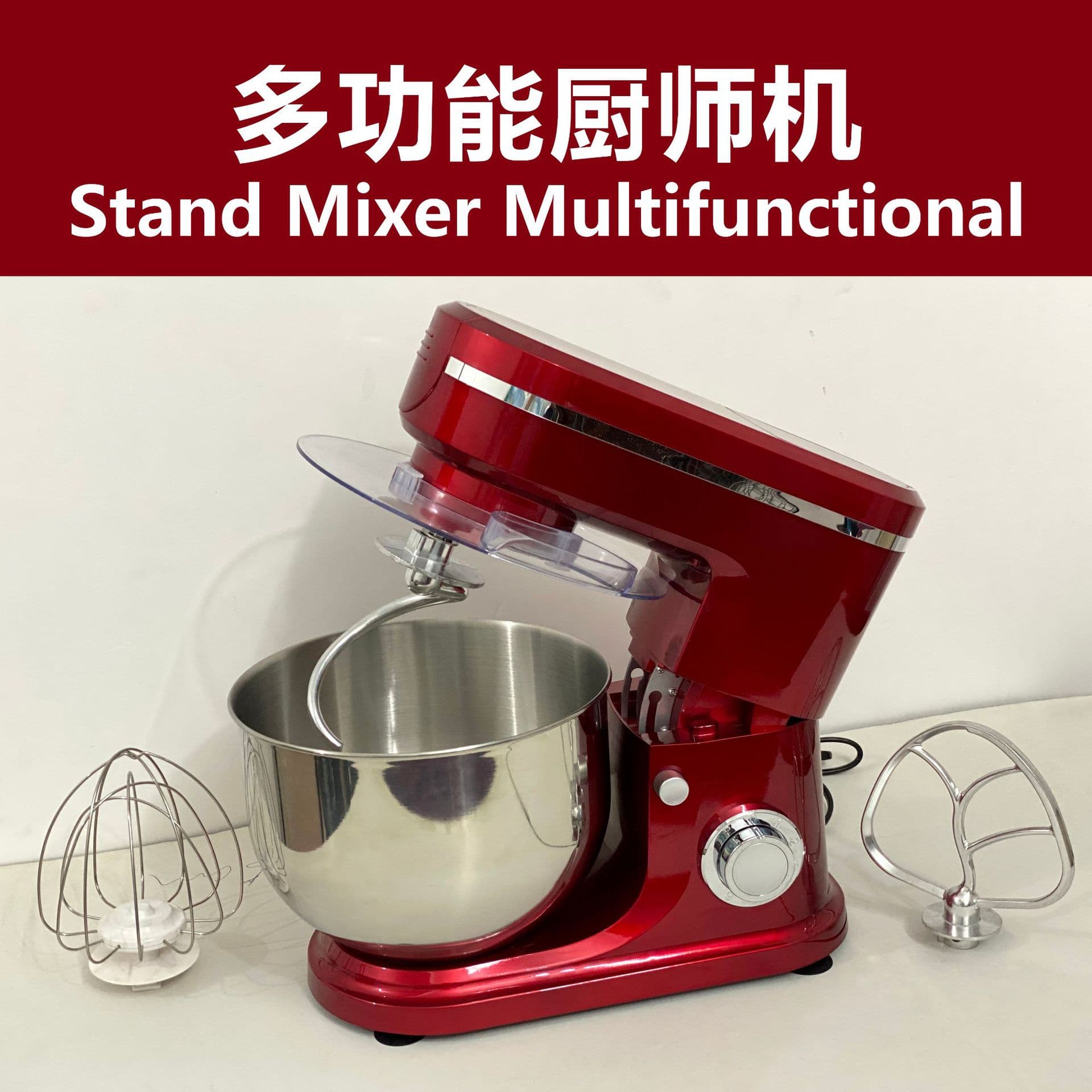 Stand Mixer 5L Home Automatic Dough Kneader Baking Mixer Multi-Function Egg Beater Blender