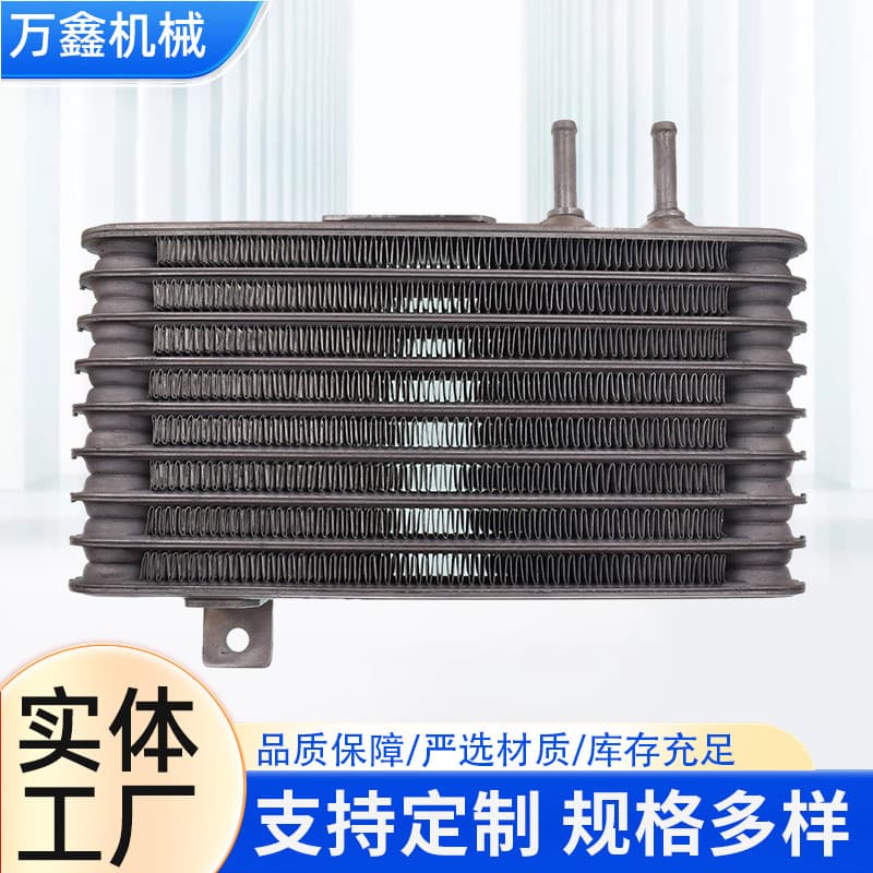 2920A103 Full Aluminum Transmission Oil Cooler Mesh for Mitsubishi Lancer Factory Supply